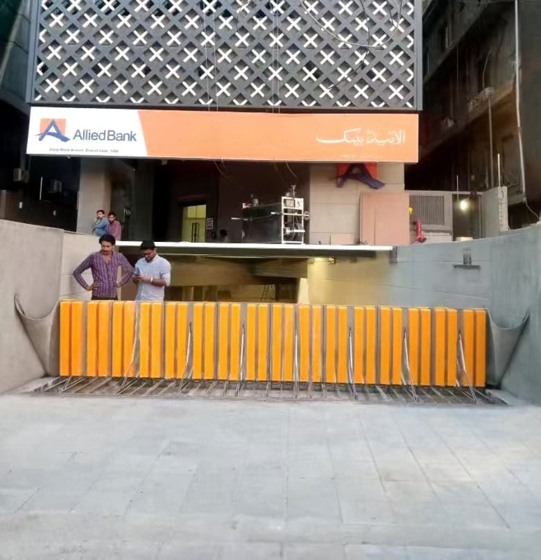 Allied Bank, Lahore, Pakistan